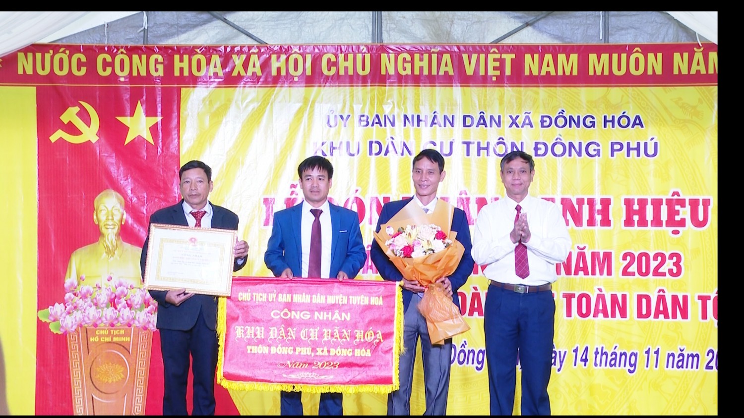  Thôn Đồng Phú, xã Đồng Hóa đón nhận danh hiệu  “Khu dân cư văn hóa”