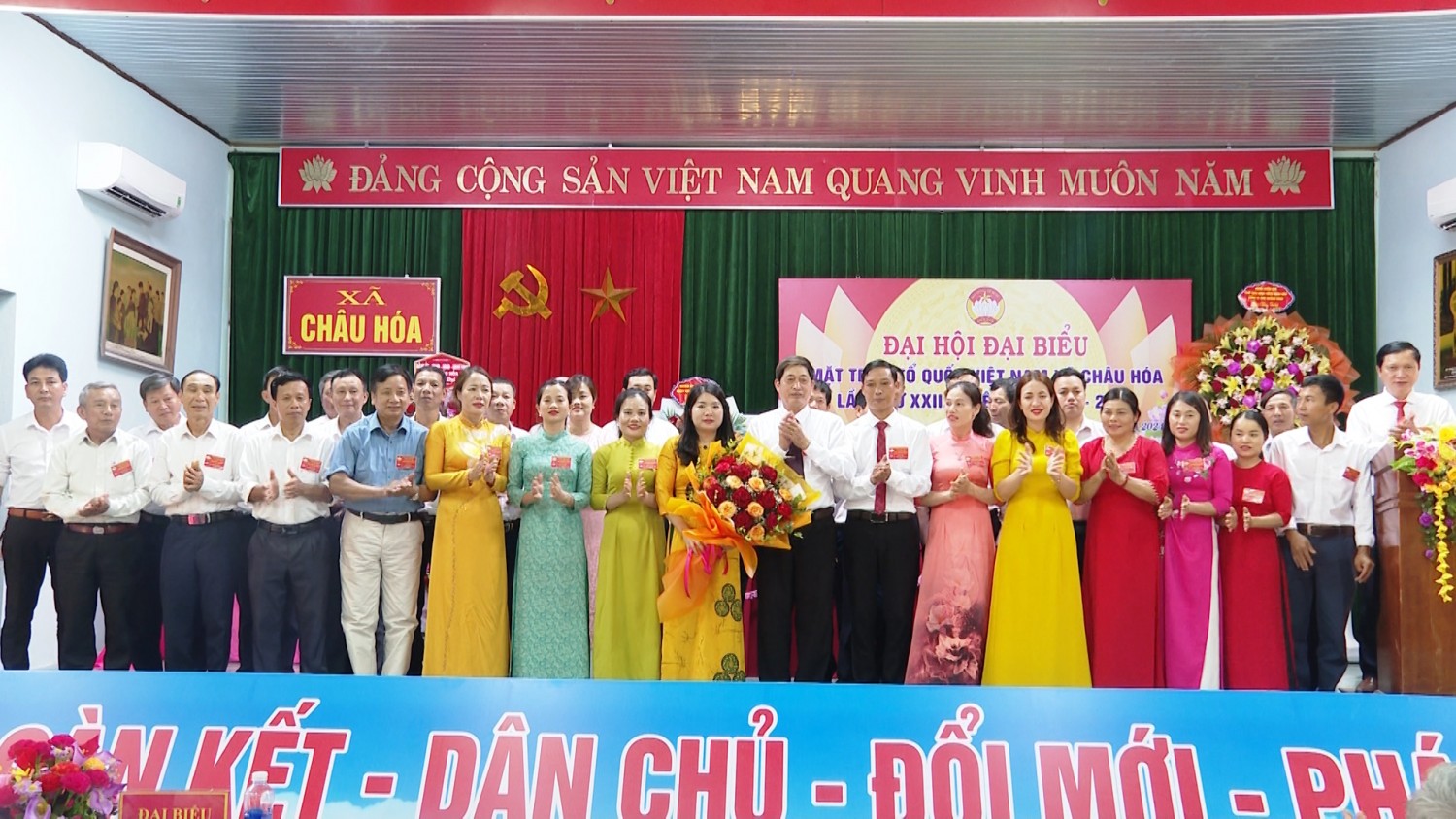 Đại hội Đại biểu Mặt trận Tổ quốc Việt Nam xã Châu Hóa lần thứ XXII, nhiệm kỳ 2024 – 2029