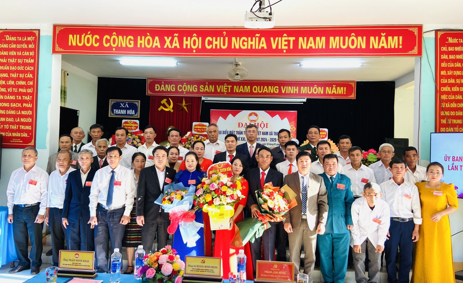 Đại hội Đại biểu Uỷ ban MTTQ Việt Nam xã Thanh Hoá lần thứ XXI