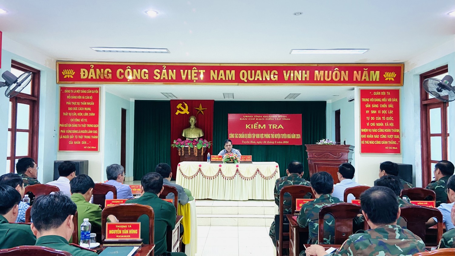 Đồng chí Phó Chủ tịch Thường trực UBND tỉnh kiểm tra công tác chuẩn bị diễn tập Khu vực phòng thủ huyện Tuyên Hoá năm 2024